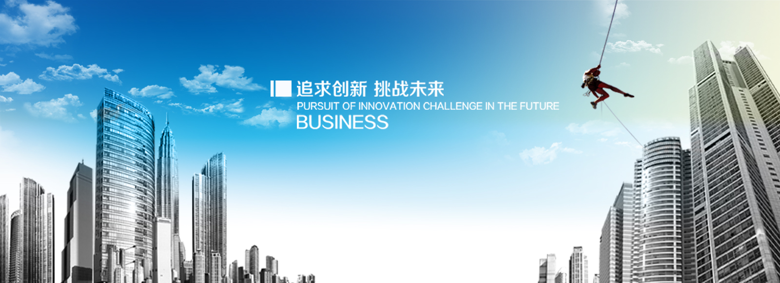 &#29233;&#28216;&#25103;&#20307;&#32946;&#40;&#20013;&#22269;&#41;&#20307;&#32946;&#23448;&#26041;&#32593;&#31449;