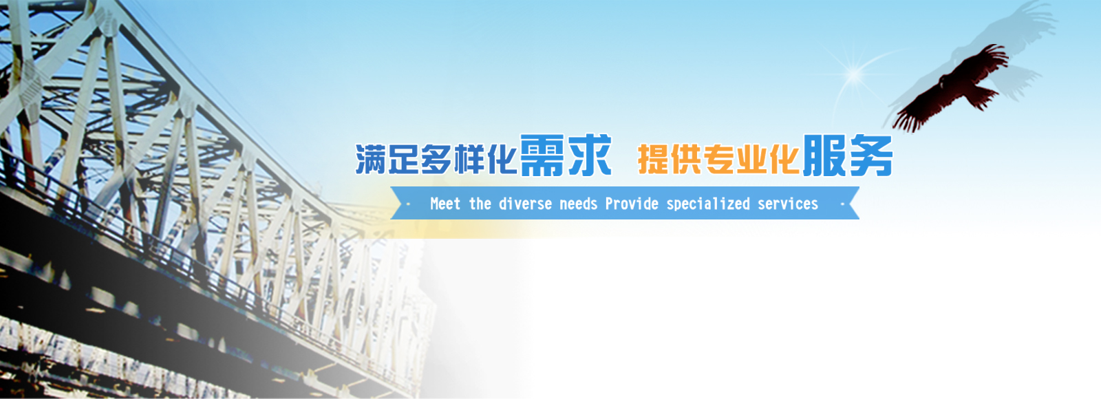 &#29233;&#28216;&#25103;&#20307;&#32946;&#40;&#20013;&#22269;&#41;&#20307;&#32946;&#23448;&#26041;&#32593;&#31449;